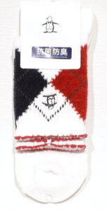 }VO C fB[X MG5FSO08L 22`24cm