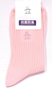 }VO C fB[X MG5SSO00L 22`24cm