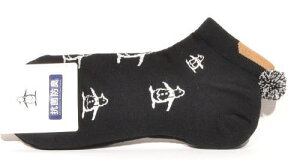 }VOEFA[ Xj[J[\bNX fB[X MG5SSO03L 22`24cm