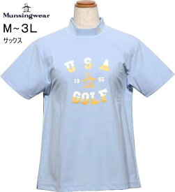 マンシング モックネック半袖シャツ レディース MG6SHS33L L/LL/3L