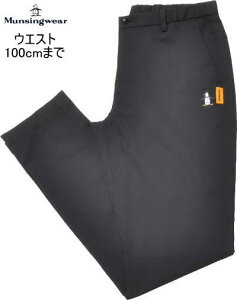 }VO pc Y MEMXJD03 84-88cm