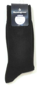 }VO Y C MGBXJB00 25`27cm