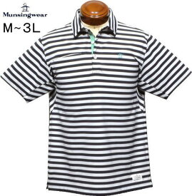 マンシングウェア 半袖ポロシャツ メンズ MGMXJA16 M/L/LL/3L