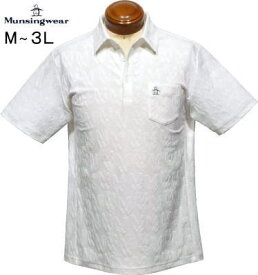 マンシングウェア 半袖ポロシャツ メンズ MGMXJA18 M/L/LL/3L
