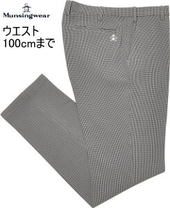 }VO pc Y MG5FLP80M 82/85/88/96/100