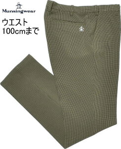 }VOEFA pc Y MG5FLP80M 82/96/100