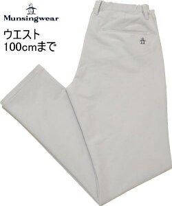 }VO pc Y MG5FLP81M 84-88/89-94