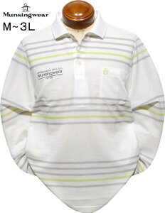 }VO Y |Vc MG5FLS21M M/3L