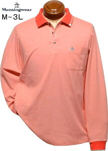 }VO |Vc Y MG5FLS22M L/LL/3L