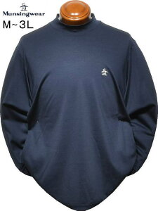 }VOEFA bNlbNVc Y MG5FLS23M M/L/LL/3L