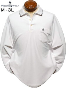 }VO Y |Vc MG5FLS29M M/L/LL