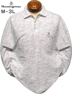 }VO |Vc Y MG5FLS51M L/LL/3L