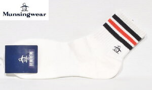 }VO \bNX Y MG5FSO04M 25`27cm