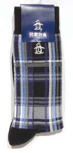 }VOEGA C Y MG5FSO06M 25`27cm