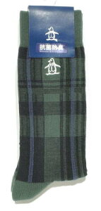 }VOEFA C Y MG5FSO06M 25`27cm