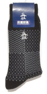 }VOEGA C Y MG5FSO14M 25`27cm