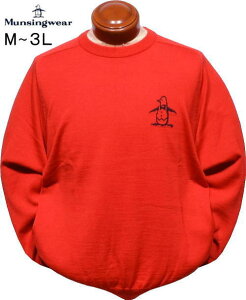 }VO Z[^[ Y MG5FST02M L/LL