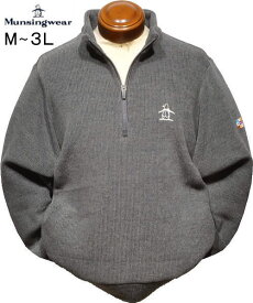 マンシングウェアー トレーナー メンズ MG5FSW80M LL/3L