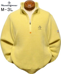 マンシングウェア トレーナー メンズ MG5FSW80M L/LL/3L