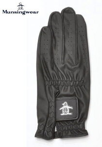 }VOEFA StO[u Y MG5SGV00M L