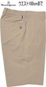 }VO V[gpc Y MG5SHP25M 79-83/95-100