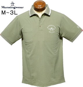 }VO Y |Vc MG5SHS26M 3L