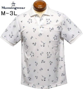 }VO Y |Vc MG5SHS34M LL