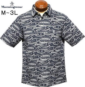 マンシングウエア 半袖ポロシャツ メンズ MG5SHS84M 3L