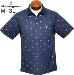 マンシングウエア メンズ 半袖ポロシャツ MG5SHS87M LL/3L