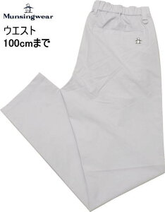 }VO pc Y MG5SLP81M 74-78/95-100