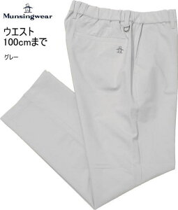 ゴルフ マンシング ウェア スラックス」の人気商品一覧・価格比較 
