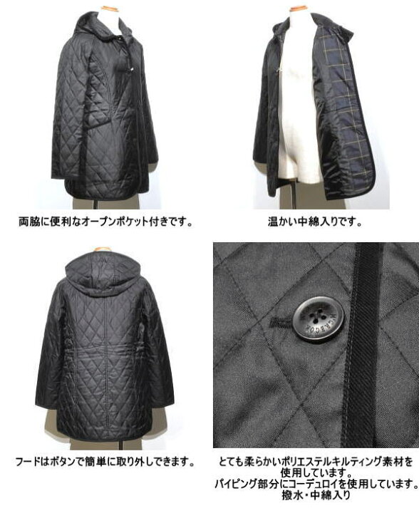 楽天市場】セール マクレガー ハーフコート レディース 311133601 M/L 
