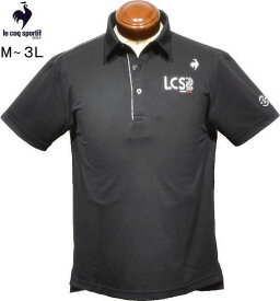 ルコックゴルフ 半袖ポロシャツ メンズ QGMXJA02 M/L/LL/3L