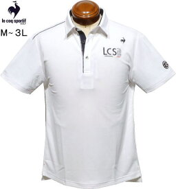 ルコックスポルティフ 半袖ポロシャツ メンズ QGMXJA02 L/LL/3L