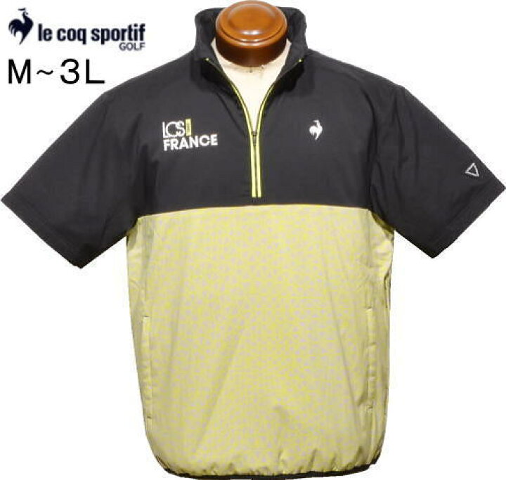 ルコックスポルティフ（lecoqsportif）（メンズ）ゴルフウェア アウター 半袖 ハーフジップ ウインドブルゾン LG5FWB80M GR00 [ルコックスポルティフ] ゴルフウェア ブルゾン メンズ 中わた半袖ブルゾン LG5FWBC0M NV00 3L