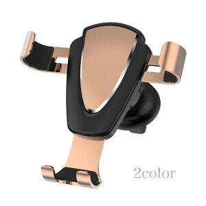 スマートフォン用車載ホルダー オートホールド式 車 スマホホルダー エアコン吹き出し口取り付け 多伸縮アーム 重力で自動調節