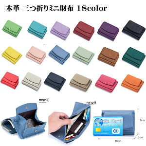 ~jz O܂z z {v v J[h g₷ uh X fB[X Y ^ ~jTCt ~jEHbg  K {bNX^ RpNg XL~