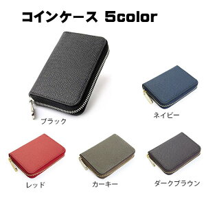 |Cg5{@K Y RCP[X fB[X z J[h d؂  ~jz v[g Vv  v J[hP[X g₷