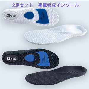 C\[ Ռz ~ 2Zbg X|[c d or G p  Ȃ ؖ C A[`T|[g L