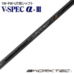 [NebN V-spec -3 Vtg P q S46C` C`I\ J[{ Vtg JX^ p[c  Z S R hCo[ tFAEFCEbh [eBeB p