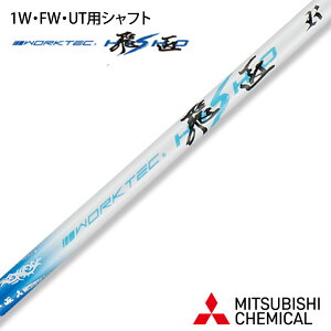 [NebN OH P~J Vtg P 撆q S46C` C`I\ J[{ Vtg JX^ p[c  Z S SR R hCo[ tFAEFCEbh [eBeB