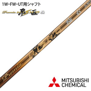 v~A򏠋 Vtg OH P~J P 撆q S46C` C`I\ J[{ Vtg JX^ p[c y  Z S SR R hCo[ tFAEFCEbh [eB