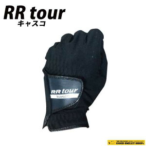 LXR Kasco St O[u Y  XG[h  RRTOUR RR-1015 ubN  24cm