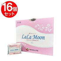 楽天市場】ララムーンの通販 