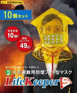 y10Zbgz CtL[p[ S ΍Дp ht[h^}XN h}XN hАii LifeKeeperS t[h ΍ ً}  nk