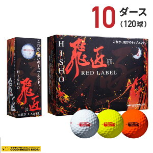 y10_[Xz2023Nf@[NXSt@򏠁iЂ傤j bhxEɁ@St{[@10_[X  zCg