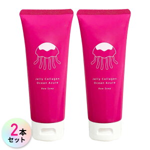 y2{ZbgzCBDbNXtH[3ŃRXpǂBNQR[QΌ CBD Jelly Collagen Ocean Azure I[VAW[ ZA A ь 玉 p @ ς 