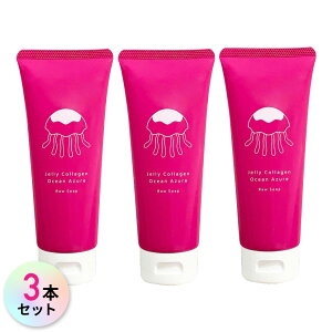 y3{ZbgzCBDbNXtH[3ŃRXpǂBNQR[QΌ CBD Jelly Collagen Ocean Azure I[VAW[ ZA A ь 玉 p @ ς 