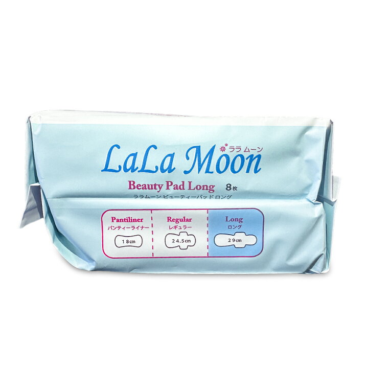 楽天市場】【送料無料】ララムーン ビューティーパッドロング LaLaMoon 
