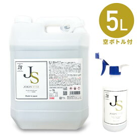楽天市場】【決算30%OFF〜】CBDオイル SHRI SILA シュリシーラ 